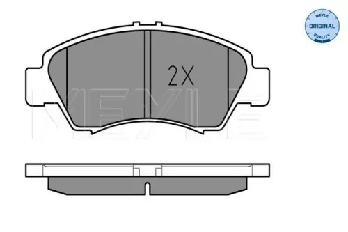 MEYLE Brake Pad Set, disc brake (025 216 9715/W)