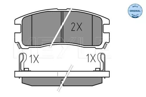 MEYLE Brake Pad Set, disc brake (025 217 0615/W)