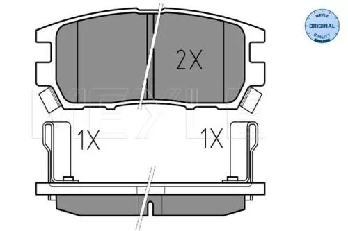 MEYLE Brake Pad Set, disc brake (025 218 4014/W)