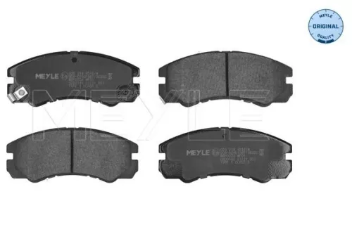 MEYLE Brake Pad Set, disc brake (025 218 4516/W)