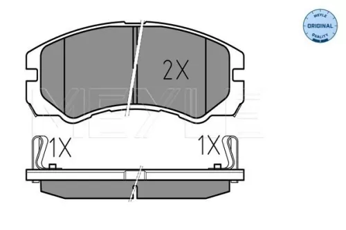 MEYLE Brake Pad Set, disc brake (025 218 4516/W)