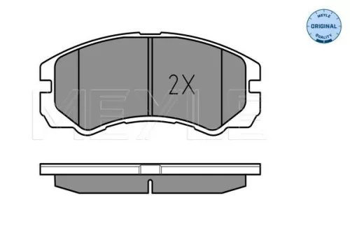 MEYLE Brake Pad Set, disc brake (025 218 4516/W)