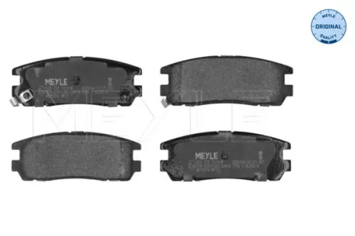 MEYLE Brake Pad Set, disc brake (025 218 7514/W)