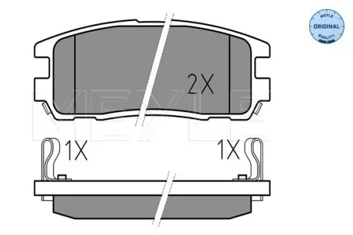 MEYLE Brake Pad Set, disc brake (025 218 7514/W)