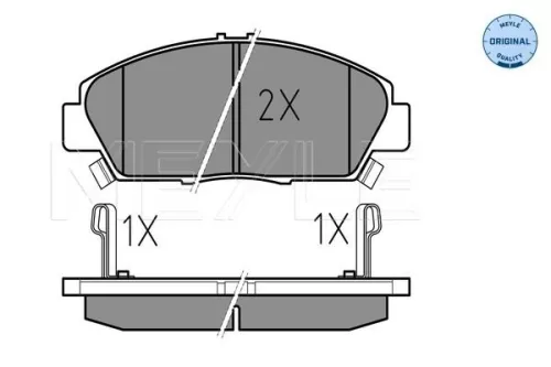 MEYLE Brake Pad Set, disc brake (025 218 7918/W)