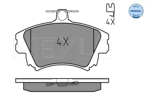 MEYLE Brake Pad Set, disc brake (025 219 8317)