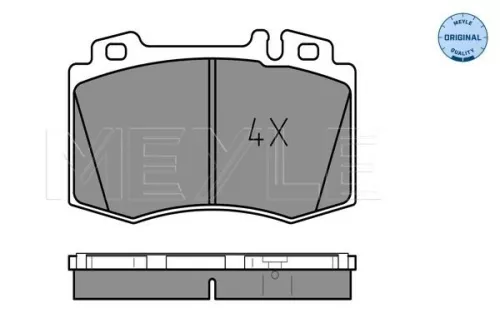 MEYLE Brake Pad Set, disc brake (025 232 7117)