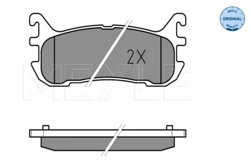 MEYLE MEYLE (025 233 8713/W) Rear MEYLE Brake Pad Set 