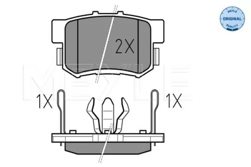 MEYLE Brake Pad Set, disc brake (025 242 3114/W)