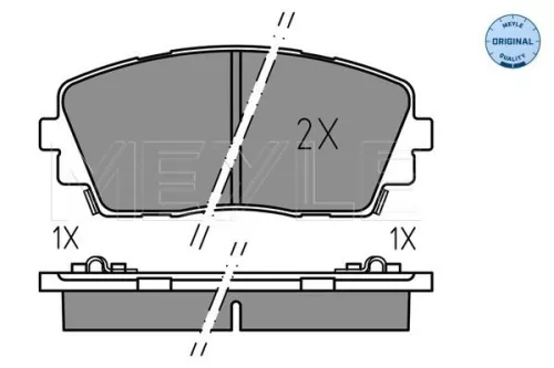 MEYLE Brake Pad Set, disc brake (025 253 6516)