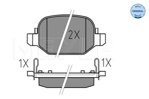 MEYLE Brake Pad Set, disc brake (025 256 5217)