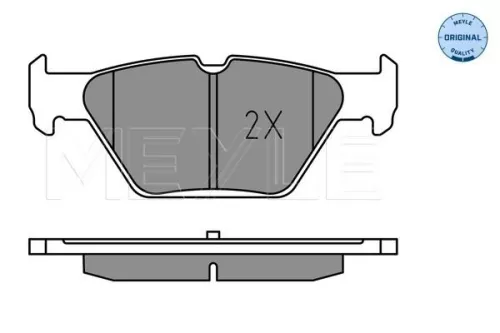 MEYLE Brake Pad Set, disc brake (025 221 5814)