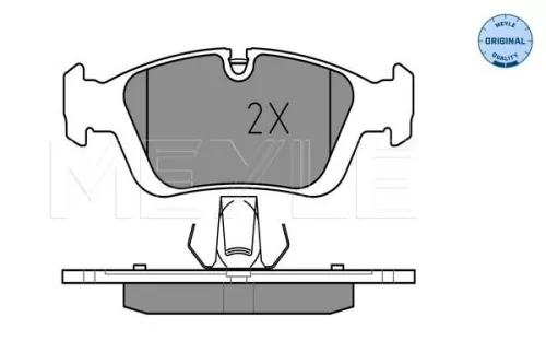 MEYLE Brake Pad Set, disc brake (025 232 8717)