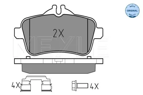 MEYLE Brake Pad Set, disc brake (025 252 1518)