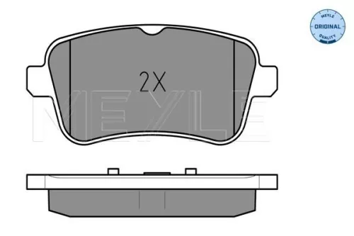 MEYLE Brake Pad Set, disc brake (025 252 1518)