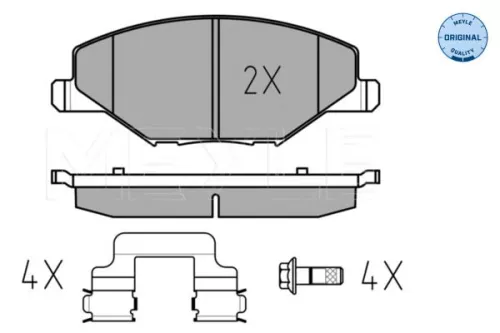 MEYLE Brake Pad Set, disc brake (025 256 8118)