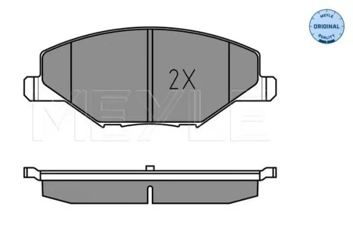 MEYLE Brake Pad Set, disc brake (025 256 8118)