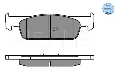 MEYLE Brake Pad Set, disc brake (025 257 3817)