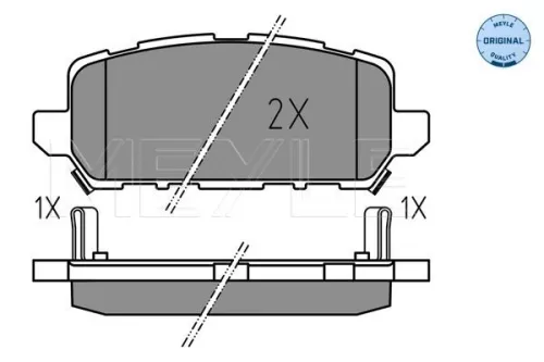 MEYLE Brake Pad Set, disc brake (025 259 4717)