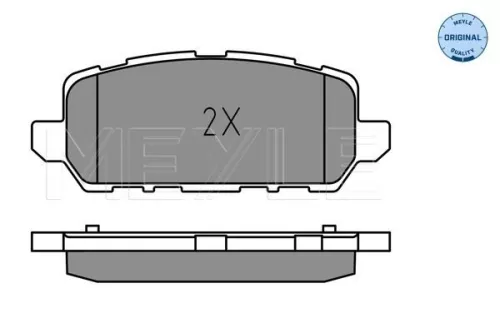 MEYLE Brake Pad Set, disc brake (025 259 4717)