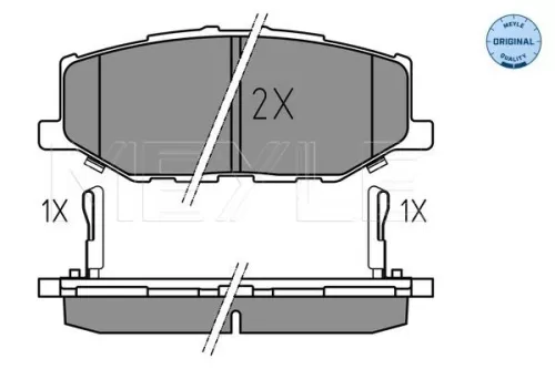 MEYLE Brake Pad Set, disc brake (025 215 6816)
