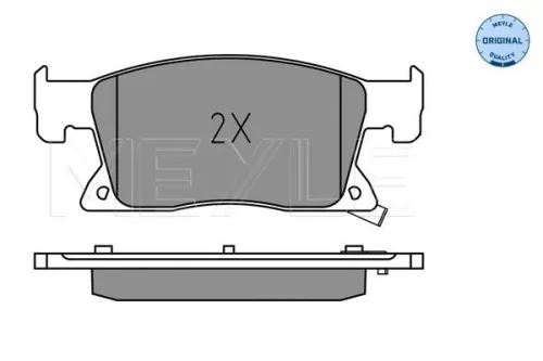 MEYLE Brake Pad Set, disc brake (025 223 4519)