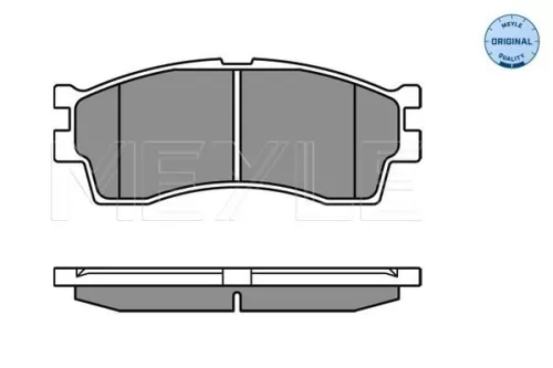 MEYLE Brake Pad Set, disc brake (025 238 7316/W)