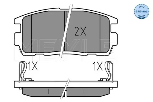 MEYLE Brake Pad Set, disc brake (025 244 9815/W)