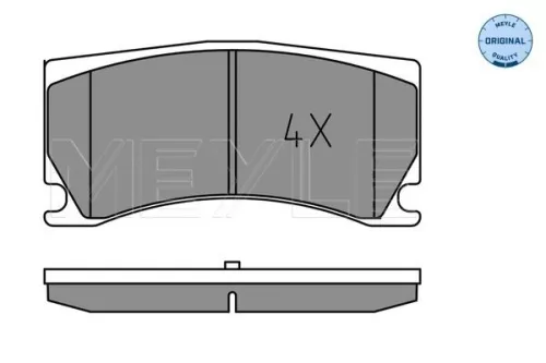 MEYLE Brake Pad Set, disc brake (025 248 5115)