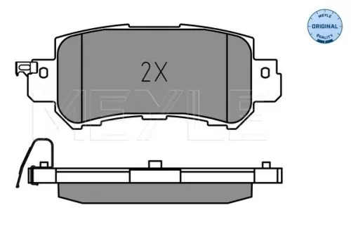 MEYLE Brake Pad Set, disc brake (025 255 4014)