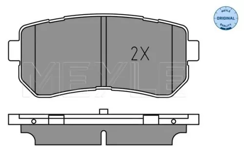 MEYLE Brake Pad Set, disc brake (025 256 7716)