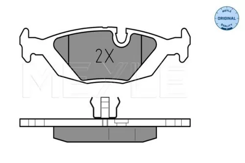 MEYLE Brake Pad Set, disc brake (025 206 7516)
