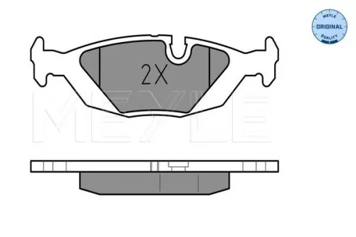 MEYLE Brake Pad Set, disc brake (025 206 7516)