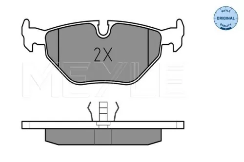 MEYLE Brake Pad Set, disc brake (025 209 9517)