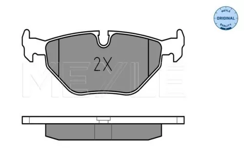 MEYLE Brake Pad Set, disc brake (025 209 9517)