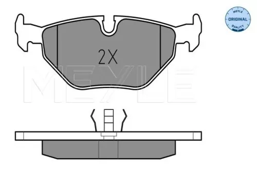 MEYLE Brake Pad Set, disc brake (025 216 0717)