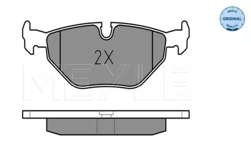 MEYLE Brake Pad Set, disc brake (025 216 0717)