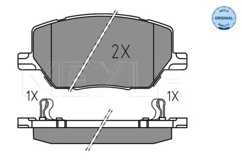 MEYLE Brake Pad Set, disc brake (025 221 6520)