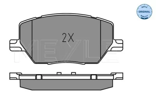 MEYLE Brake Pad Set, disc brake (025 221 6520)