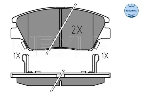 MEYLE Brake Pad Set, disc brake (025 225 9018)