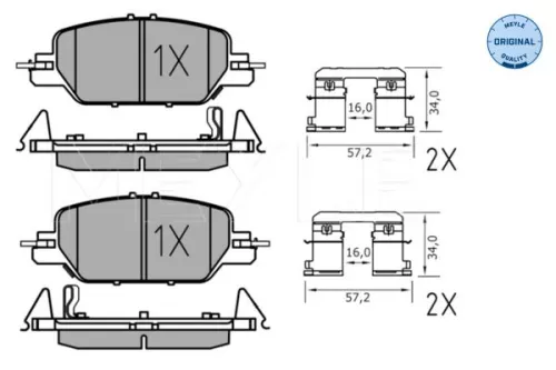 MEYLE Brake Pad Set, disc brake (025 228 5216)