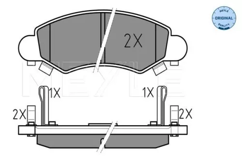 MEYLE Brake Pad Set, disc brake (025 232 5316/W)