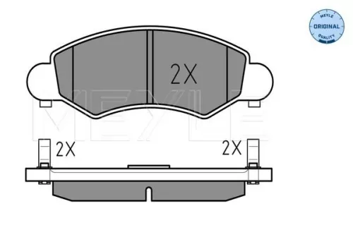 MEYLE Brake Pad Set, disc brake (025 232 5316/W)