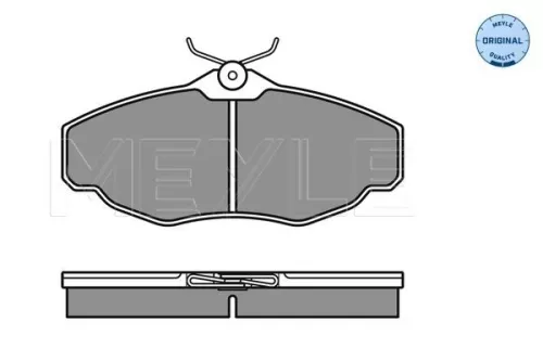 MEYLE Brake Pad Set, disc brake (025 234 5219)