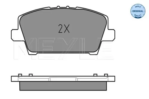 MEYLE Brake Pad Set, disc brake (025 240 8717/W)