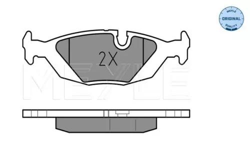 MEYLE Brake Pad Set, disc brake (025 210 8914)