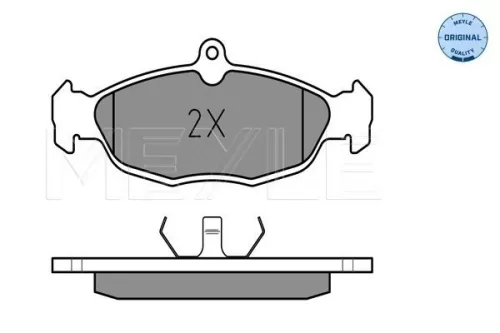 MEYLE Brake Pad Set, disc brake (025 205 4716)