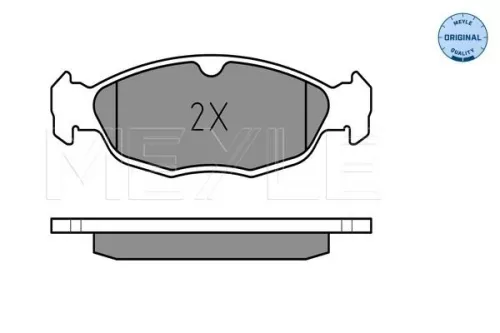 MEYLE Brake Pad Set, disc brake (025 205 4716)