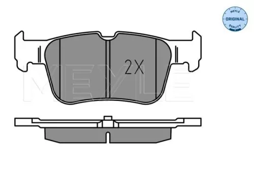 MEYLE Brake Pad Set, disc brake (025 222 3116)