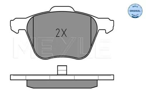 MEYLE Brake Pad Set, disc brake (025 232 6920/W)